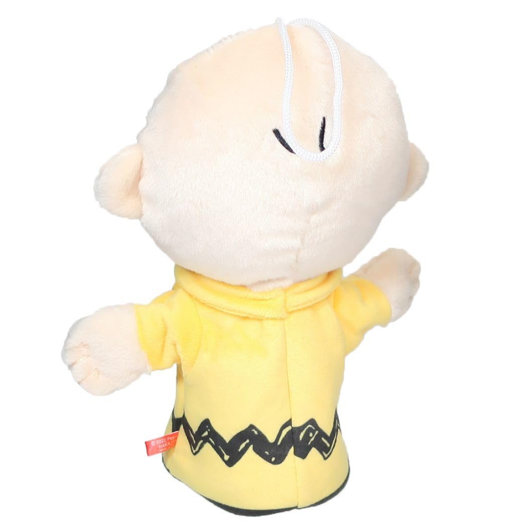 Amazon.co.jp: スヌピー ピーナッツ チャーリーブラウン ぬいぐるみ